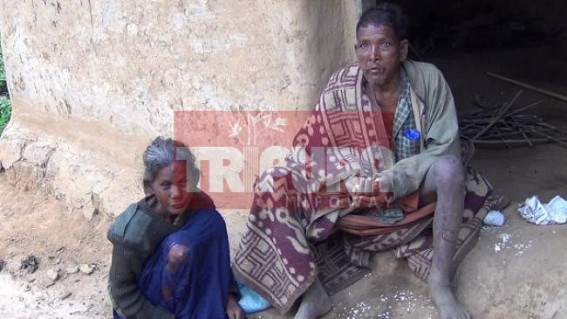 Golden Era of Tripura : Old couple starving, dying in hunger Golden Era of Tripura : Old couple starving, dying in hunger