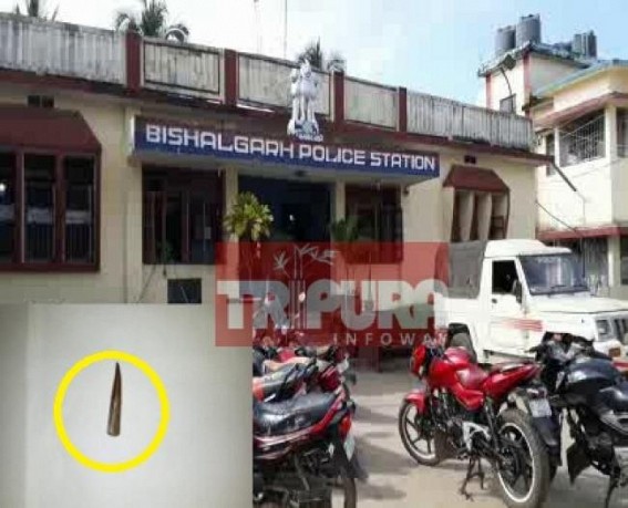 1 round of firing by unknown persons hits Bishalgarh, panic grips locals 1 round of firing by unknown persons hits Bishalgarh, panic grips locals