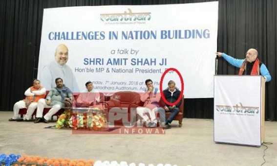 Amit Shah's 'Nation Building Challenge' must begin with eradicating 'Himata' type scmasters 