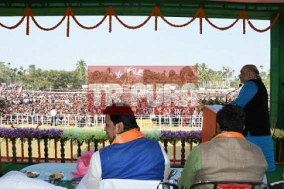 Certain BJP will form government in Tripura after next month's poll: Amit Shah Certain BJP will form government in Tripura after next month's poll: Amit Shah