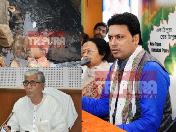 Tripura's second Talibani murder at Minister Manik Dey's constituency : Opposition demands Chief Minister's Statement