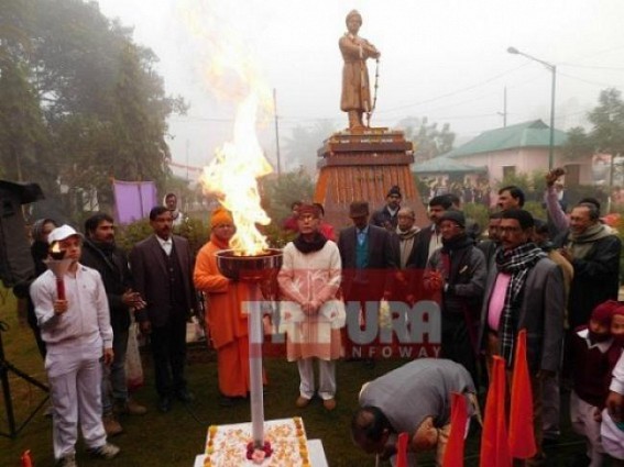 Tripura celebrateS Yuva Diwas