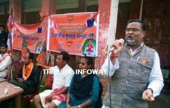 Subal Bhowmik finally agrees to fight election from Sonamura 