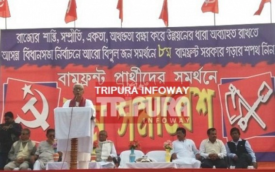'BJP should forget about Tripura and try to be alive in BJP ruled states', Manik Sarkar hits BJP with Rajastan Poll result amidst CPI-M's massive loss at Bengal 'BJP should forget about Tripura and try to be alive in BJP ruled states', Manik Sarkar hits BJP with Rajastan Poll result amidst CPI-M's massive loss at Bengal