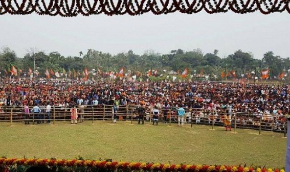 Prime Minister Narendra Modi arrives in Left ruled Tripura : Crowds, Cheers across Sonamura seeing PMâ€™s chopper