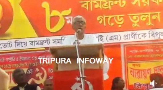 'Who permitted BJP, RSS to launch Go-Raksha move in Left ruled Tripura ?' : Manik Sarkar