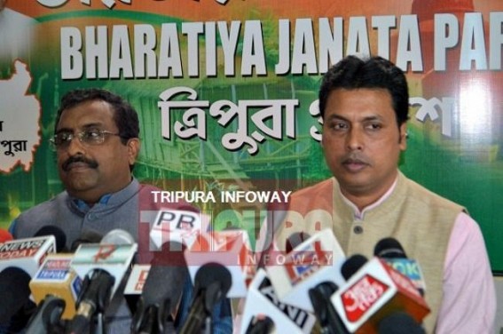 NE Polls : Ram Madhav alleged 'insurgency' under Meghalaya CM Mukul Sangma NE Polls : Ram Madhav alleged 'insurgency' under Meghalaya CM Mukul Sangma