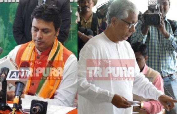 After Biplab says 'I need 60 seats', CPI-M says 'Get ready to lose at least 51 seats' After Biplab says 'I need 60 seats', CPI-M says 'Get ready to lose at least 51 seats'