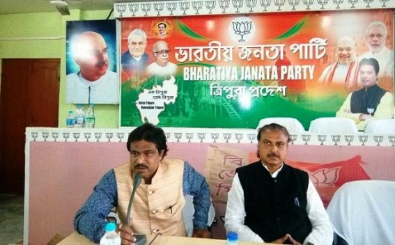 BJP's cultural cell held meeting