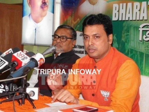Tripura Re-Poll : 'EC working neutrally', says BJP State President