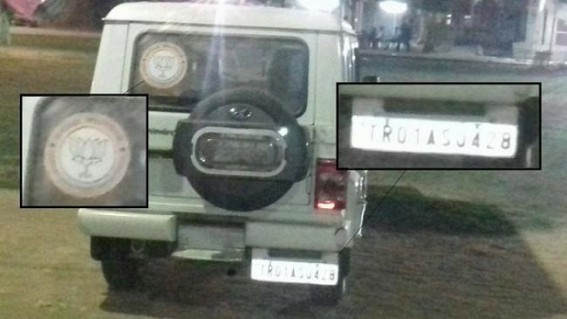 Tripura Poll : CPI-M identifies BJP's vehicle roaming near Umakanta Academy's Strong room on late-night