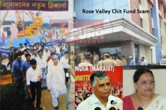 BJPâ€™s slow drive against Rose Valley Chit Fund CBI probe : â€˜Just the end of 25 yrs, in one day everything canâ€™t be announced including CBI investigations in Chit Fundâ€™ : Ratan Lal Nath