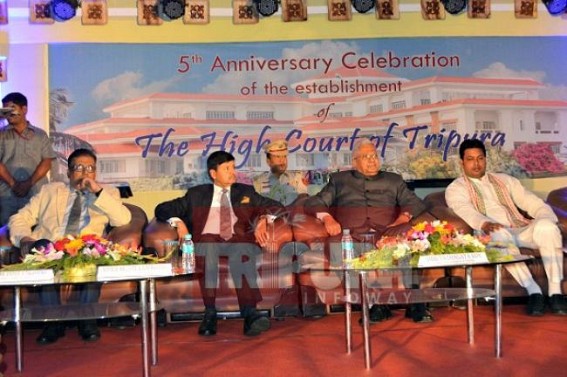Tripura High Court celebrates 5 years of establishment Tripura High Court celebrates 5 years of establishment