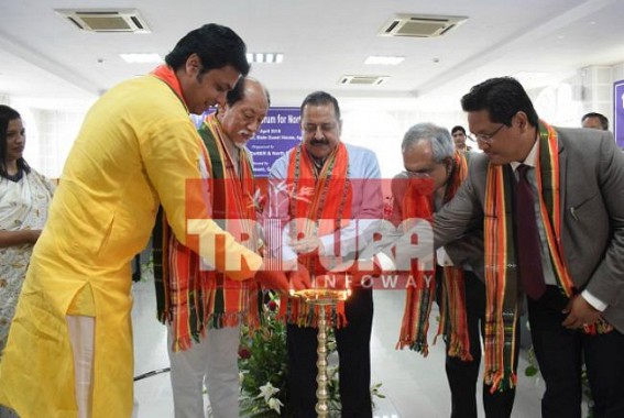 DoNER Minister inaugurates 'NITI Forum for Northeast' at Agartala DoNER Minister inaugurates 'NITI Forum for Northeast' at Agartala