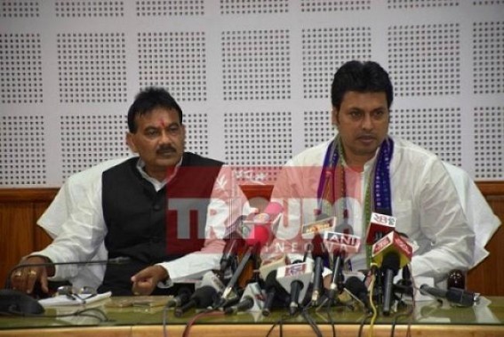 'Rs. 51.545 crore fund for minor irrigation schemes yet pending' : Tripura CM alleged 'Discontinuation of funds'