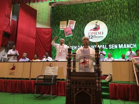 Manik Sarkar announces list of New Central Committee & Central Control Commission members Manik Sarkar announces list of New Central Committee & Central Control Commission members