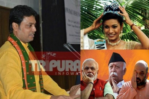 No Regret by Tripura CM on his remark about 1997 Miss World Diana Hayden : Country upset with BJP Central leaders muteness against Biplabâ€™s continuous 'Masala'