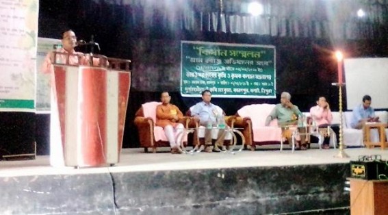 Kisan Sammelan held as part of Gram Swaraj Abhiyaan Kisan Sammelan held as part of Gram Swaraj Abhiyaan