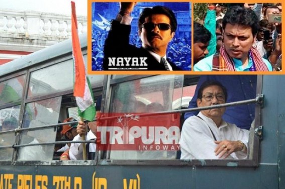â€˜GYAN-PAPI  Biplab Deb defeats NAYAK movieâ€™s Anil Kapoorâ€™ : Birjit Sinha says after Congress Offices demolitions : Public supports BJP Govtâ€™s decision 