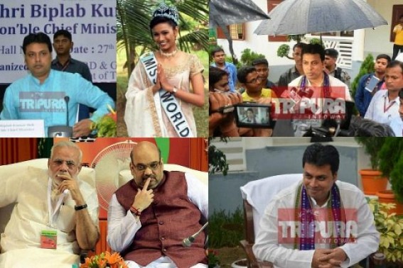 ‘Motormouth’s exclusion by Amit Shah to save BJP image : TIWN report, National media stand correct, rather few bootlicking media turned a Fake-factory after publishing ‘Biplab Deb to campaign for Karnataka Election’ ‘Motormouth’s exclusion by Amit Shah to save BJP image : TIWN report, National media stand correct, rather few bootlicking media turned a Fake-factory after publishing ‘Biplab Deb to campaign for Karnataka Election’