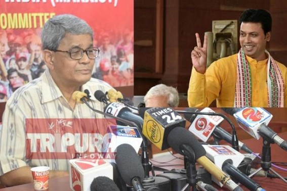 Tripura CMâ€™s Rs. 5 lakhs donation to custodial death victim's family at poll-bound Kerala : CPI-M State Secretary says, â€˜Itâ€™s Election Offenceâ€™ ! Tripura CPI-M fails to condemn custodial death 