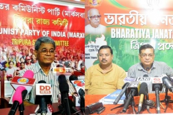 â€˜CPI-M trying to create confusion against BJP-Govtâ€™s newly adapted Job recruitment Policy : BJP