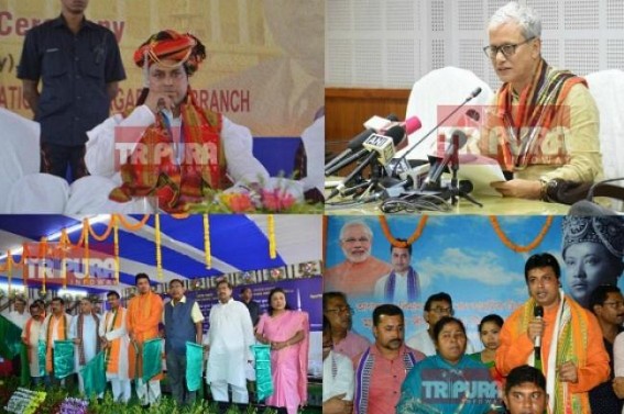 CM vs Dy CM ego tussle ? Did Biplab Deb sideline Jishnu Debbarman from Agartala Airport renaming, Agartala-Deoghar Express inaugural programs ? Was Dy CM invited in both programs ? CM vs Dy CM ego tussle ? Did Biplab Deb sideline Jishnu Debbarman from Agartala Airport renaming, Agartala-Deoghar Express inaugural programs ? Was Dy CM invited in both programs ?