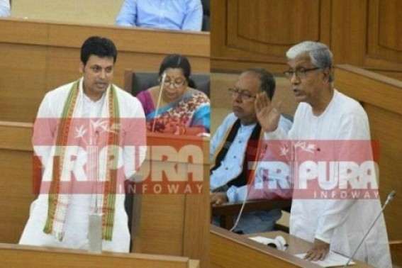 PAI report on Best Governance covered 9 months of CPI-M, 3 months of BJP Govt : Tripura is Not 5th among 29 states, but among 'Indian-Small-States' : PAI report says 4 Non-BJP states in â€˜Best Governanceâ€™
