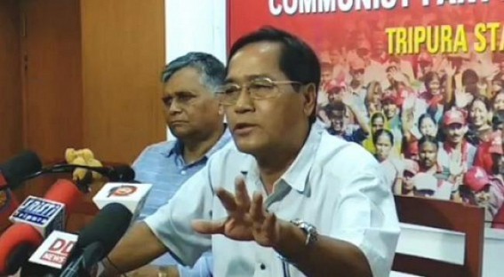 Lynching like incident never happen in Tripura in 25 years of Left Govt : MP Jiten Lynching like incident never happen in Tripura in 25 years of Left Govt : MP Jiten