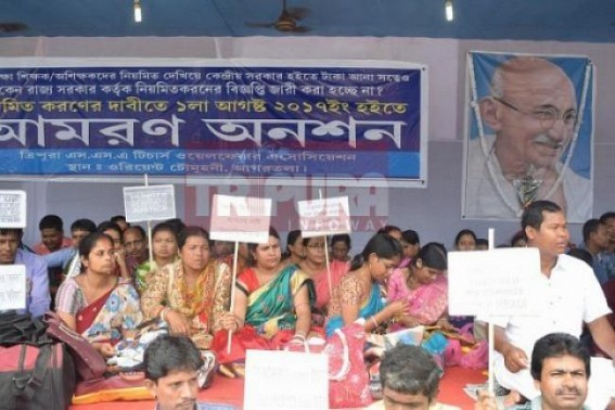 SSA teachers complete 1 year after 2017 Hunger Strike : Rs. 230 crore is needed per year to regularize Tripura SSA staffs SSA teachers complete 1 year after 2017 Hunger Strike : Rs. 230 crore is needed per year to regularize Tripura SSA staffs