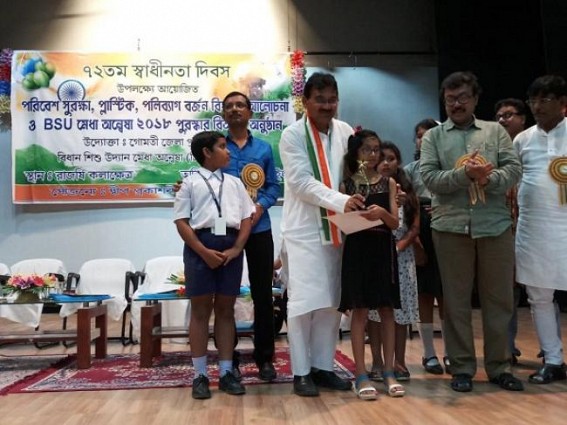 206 students awarded with 'Medha Anwesha' at Udaipur