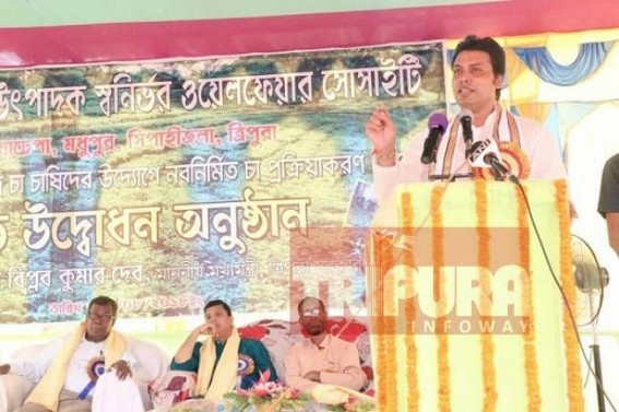 'Proud of Modi and Supreme Court as Rape means Death penalty in India' : Tripura CM 'Proud of Modi and Supreme Court as Rape means Death penalty in India' : Tripura CM