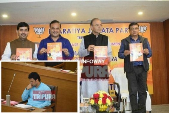 7th PC JUMLA : Tripura Govt Employees, Pensioners reel under frustration, terms BJP as 'Bharatiya JUMLA Party'; No Pay Commission after 6 months, Amit Shah promised 7th Pay Commission from March 4,2018