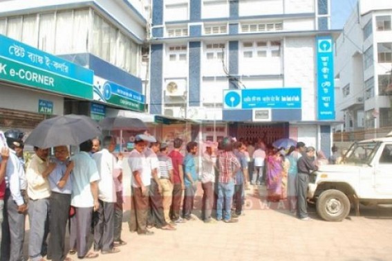 â€˜GPF withdrawals temporarily suspended in Tripuraâ€™