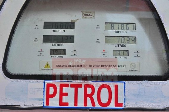 Petrol price goes Rs.79.17 on Monday