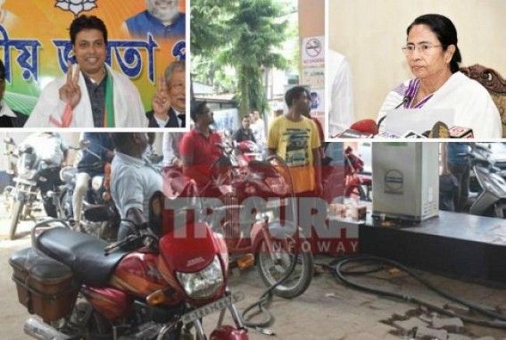 Mamta Govt reduces fuel tax by Re 1 per litre, no relief for Tripura under Biplab Govt Mamta Govt reduces fuel tax by Re 1 per litre, no relief for Tripura under Biplab Govt