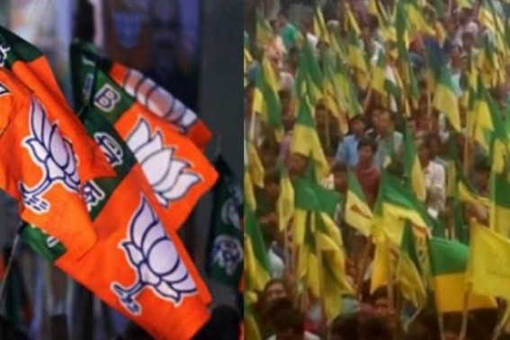 IPFT to go for Lok Sabha Election alone if 1 MP seat is not given : BJP, IPFT fighting hits Development in Tripura 
