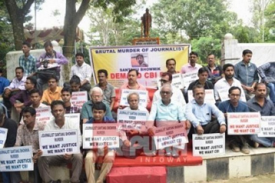 Santanu murder case still a â€˜mysteryâ€™ after 1 yr : Zero action by CBI,  Truth suppressed further under BJP Govt