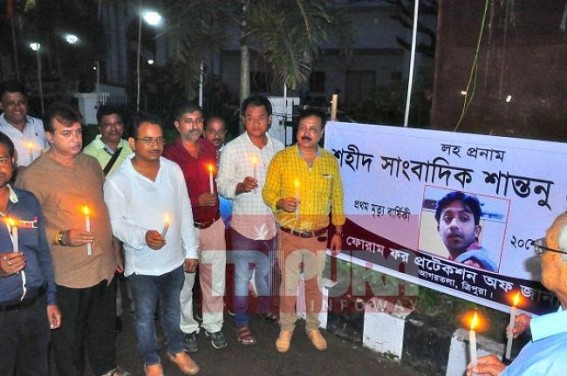Journalists remembered murdered young journalist Santanu Bhoumik 