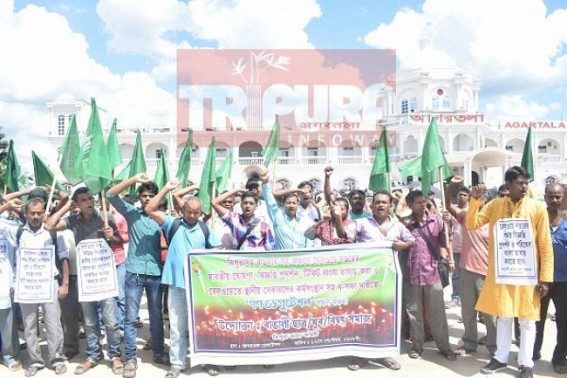 Amra Bangali demands â€˜No Assamese language in Railway Ticketâ€™ for Tripura 