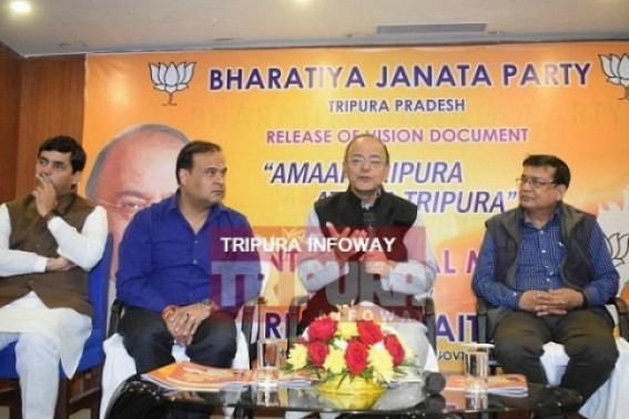 Tripura Vision Document : SMART phone for youths turned a Jumla promise by Modi Govt, no promise fulfilled yet 