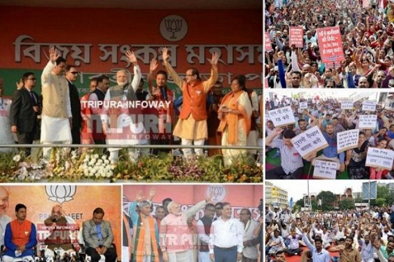 Modi, Shah's JUMLA promises, manipulating  media data on 7th Pay Commission implementation : Protests of employees at UP, Rajasthan, Bihar, Assam, Mizoram demanding pay hikes