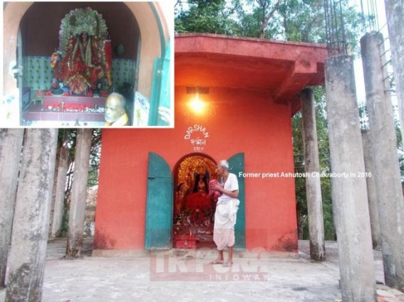 96 years old priest of Udaipur Bhuwaneswari temple, served temple for 40 years, now removed after BJP came in power : Saffron colour flags waving on Bhuwaneswari temple 