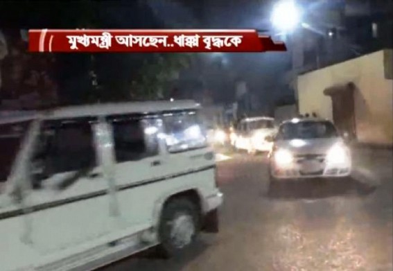 Biplab Deb's 15 Vehicle convoy irritated Agartala Public during Durga Puja