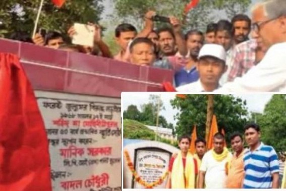 DM orders probe into razing of memorial of Tripura tribal rights leader