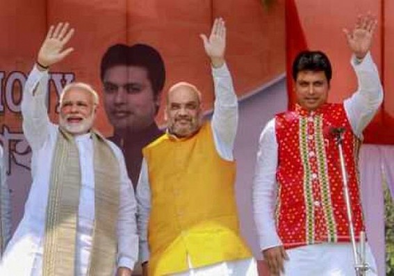 JUMLA tricks behind 'Act East Policy' : Fund slashing caused over thousand crores deficit per yr in the name of 'NITI Aayog' JUMLA tricks behind 'Act East Policy' : Fund slashing caused over thousand crores deficit per yr in the name of 'NITI Aayog'