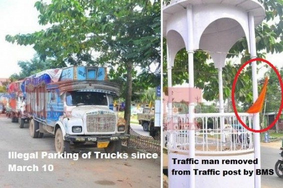 DADAGIRI of BJP, BMS paralyzed Motor Stands : Illegal Truck Parking, BJP Mafia gangs late night Partying going rampant at Chandrapur, BMS flag on Traffic Stand, Traffic Police removed