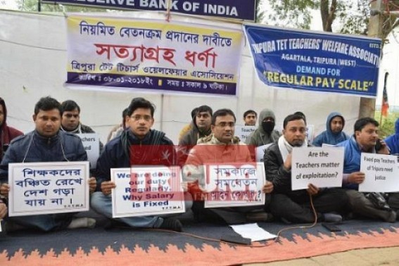 ‘Acche Din’ or JUMLA Evil ??? No provident fund, less salaries for all TET teachers in future alongwith 5 yrs fixed pay-scale: BJP’s mass cheating on 7th CPC exposed Biplab Deb’s deprivation policy ‘Acche Din’ or JUMLA Evil ??? No provident fund, less salaries for all TET teachers in future alongwith 5 yrs fixed pay-scale: BJP’s mass cheating on 7th CPC exposed Biplab Deb’s deprivation policy
