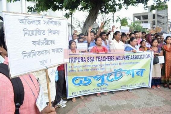 BJP's political tool SSA, RMSA teachers, staffs hit by JUMLA Strike 