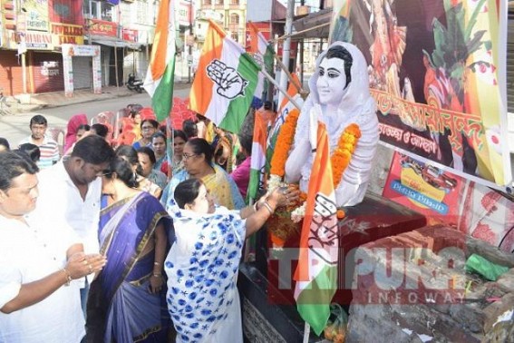 Congress remembers former Prime Minister Indira Gandhi on her death anniversary 